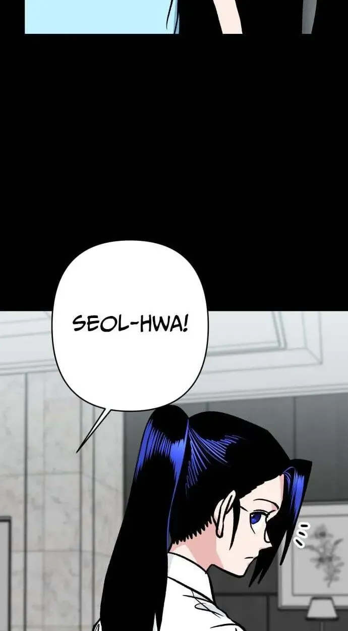 The Delinquent and the Gangster Heiress Chapter 46 page 8