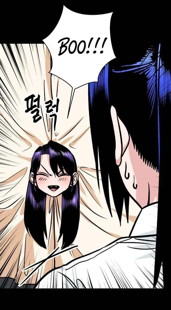 The Delinquent and the Gangster Heiress Chapter 46 page 21