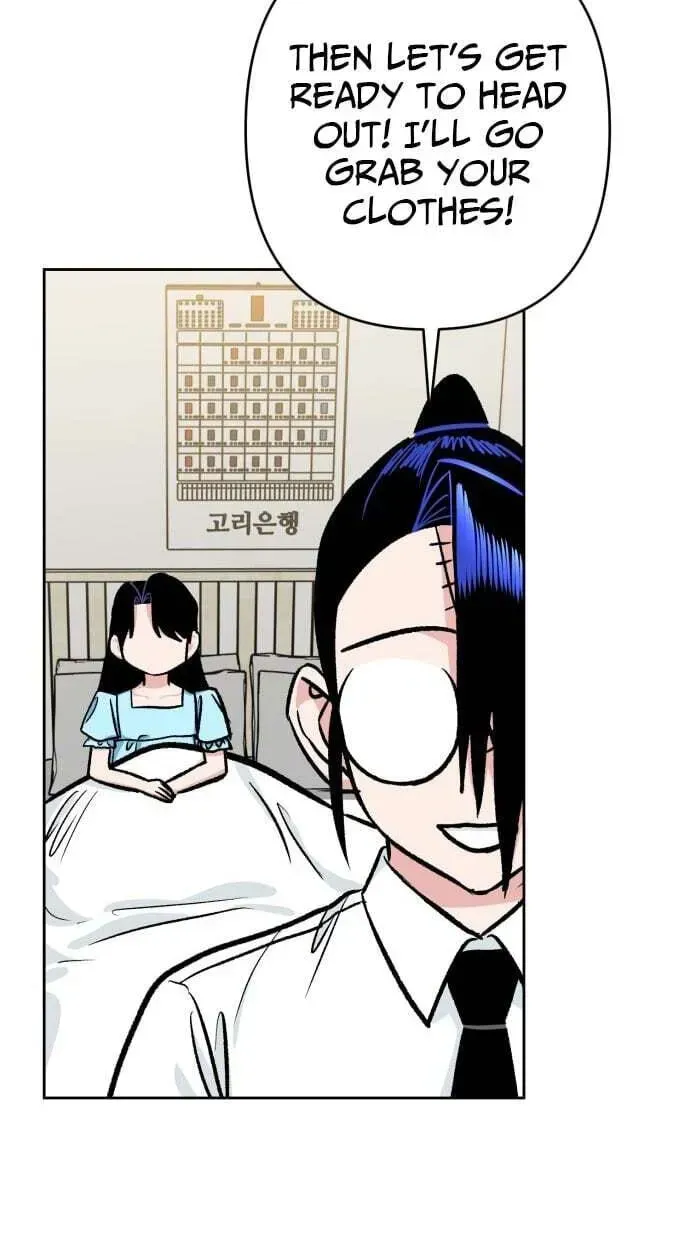 The Delinquent and the Gangster Heiress Chapter 46 page 53
