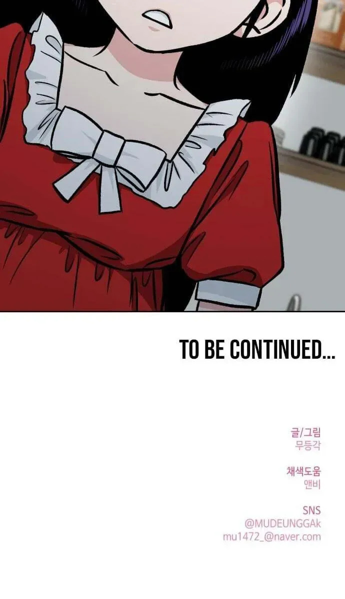 The Delinquent and the Gangster Heiress Chapter 46 page 85