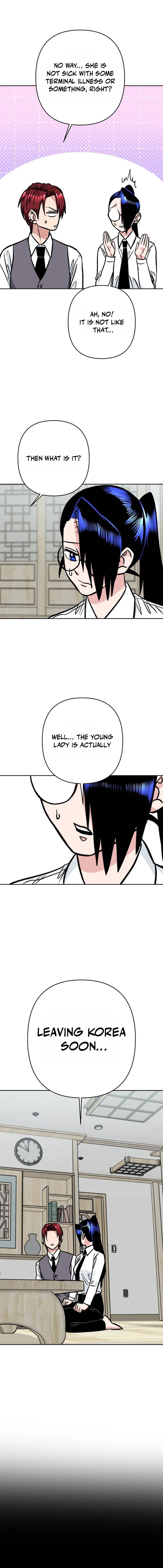 The Delinquent and the Gangster Heiress Chapter 47 page 15