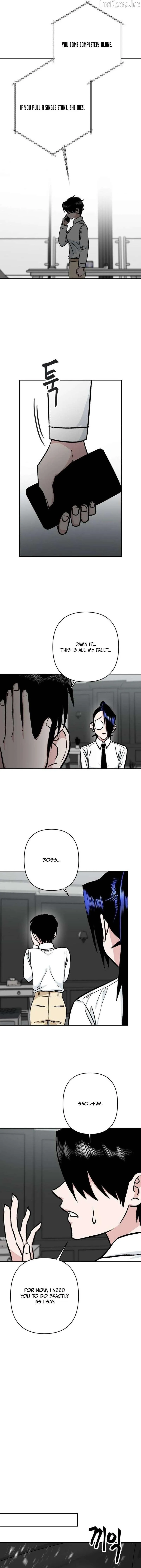 The Delinquent and the Gangster Heiress Chapter 49 page 5