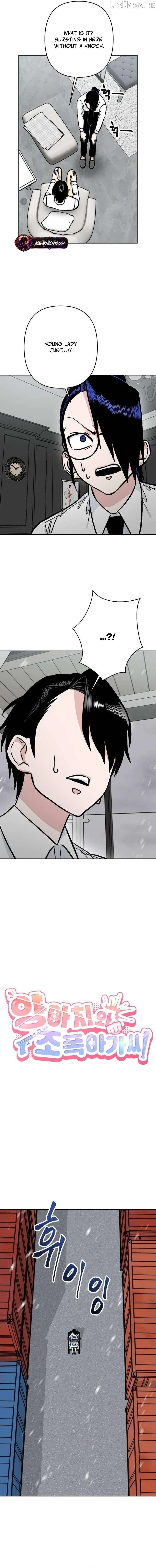 The Delinquent and the Gangster Heiress Chapter 49 page 2