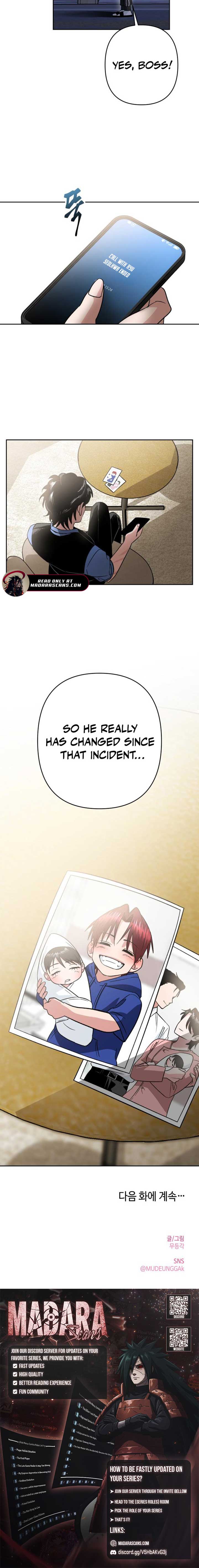 The Delinquent and the Gangster Heiress Chapter 5 page 14