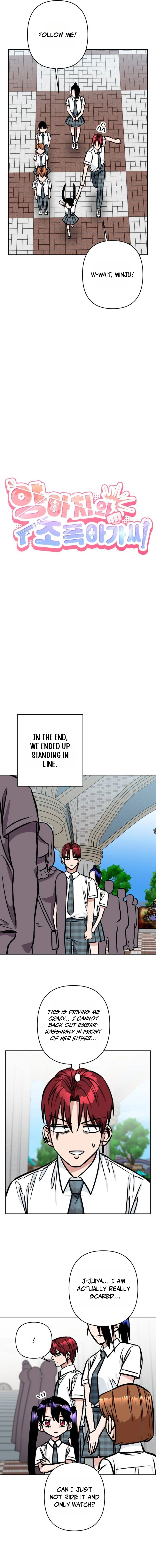 The Delinquent and the Gangster Heiress Chapter 51 page 3