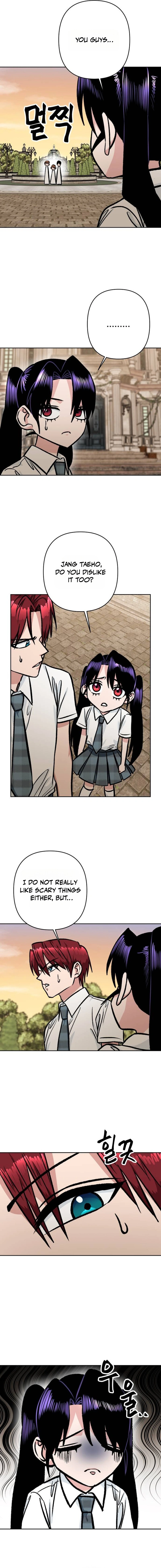 The Delinquent and the Gangster Heiress Chapter 51 page 14
