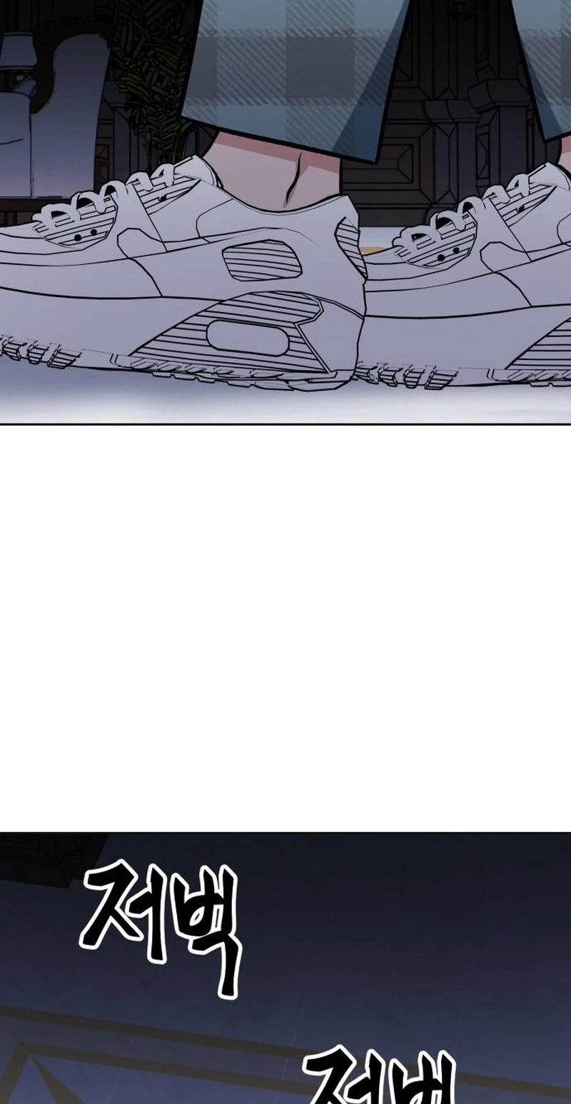 The Delinquent and the Gangster Heiress Chapter 52 page 14