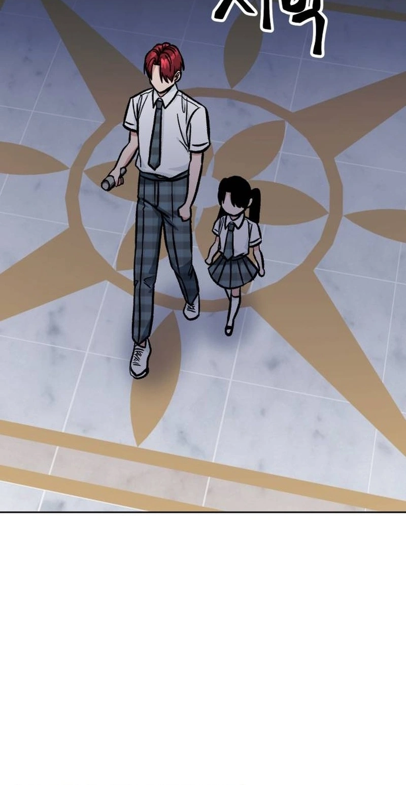 The Delinquent and the Gangster Heiress Chapter 52 page 15