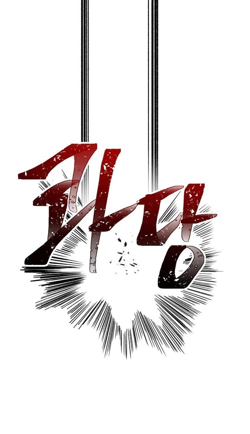 The Delinquent and the Gangster Heiress Chapter 52 page 55