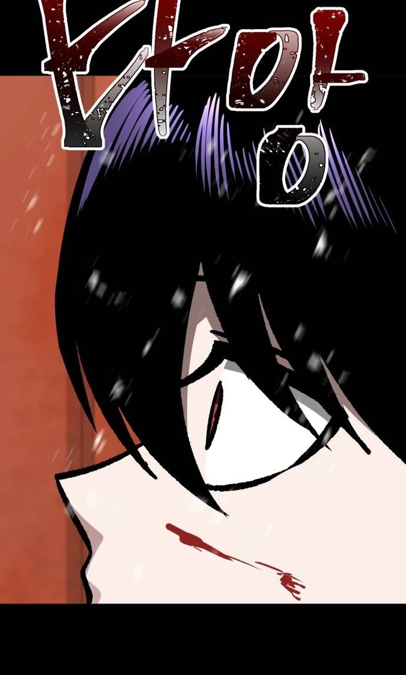 The Delinquent and the Gangster Heiress Chapter 52 page 77