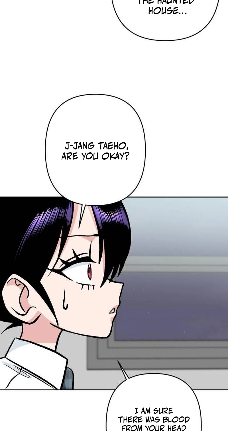 The Delinquent and the Gangster Heiress Chapter 53 page 7