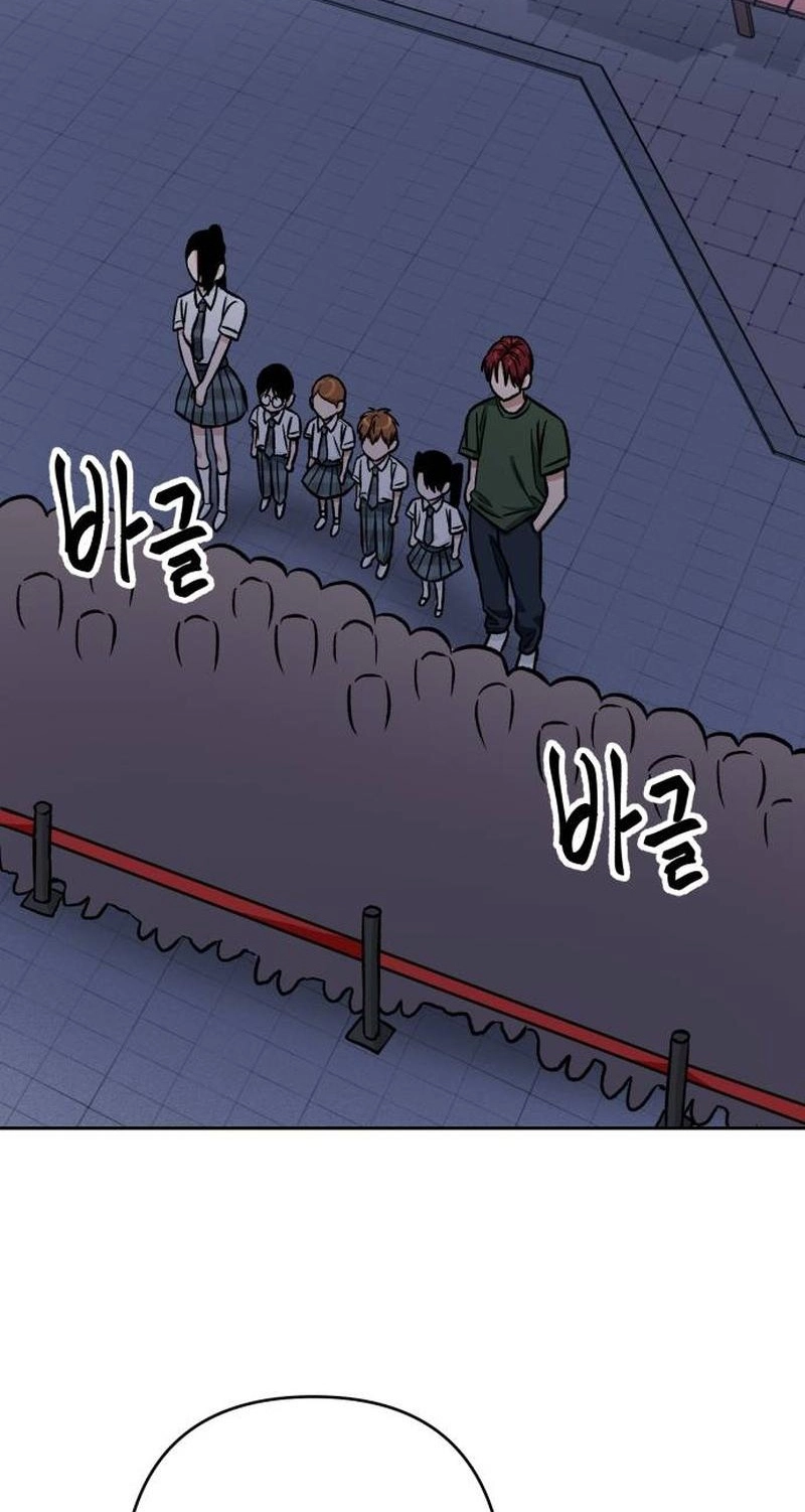 The Delinquent and the Gangster Heiress Chapter 53 page 24