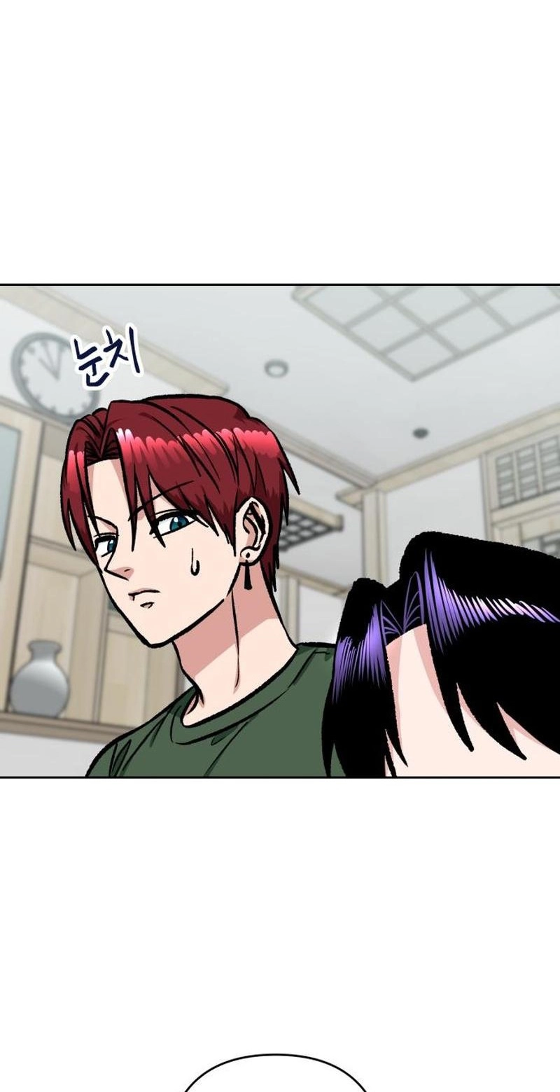 The Delinquent and the Gangster Heiress Chapter 54 page 6
