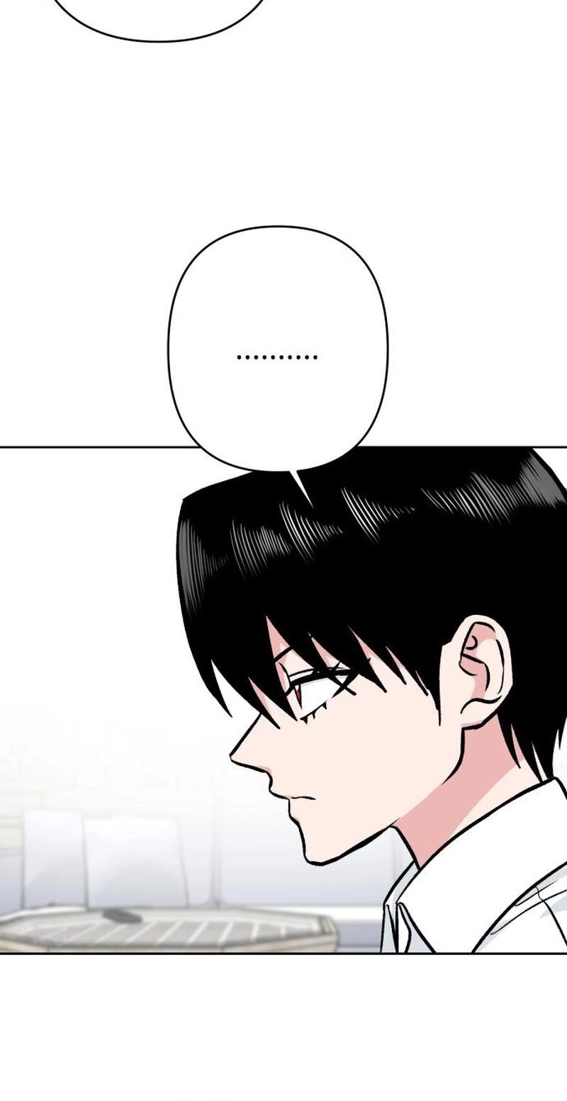 The Delinquent and the Gangster Heiress Chapter 54 page 12