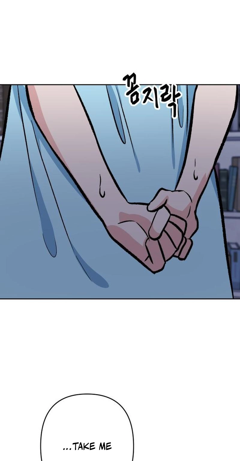 The Delinquent and the Gangster Heiress Chapter 54 page 53