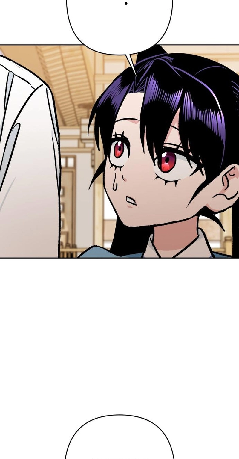 The Delinquent and the Gangster Heiress Chapter 56 page 5