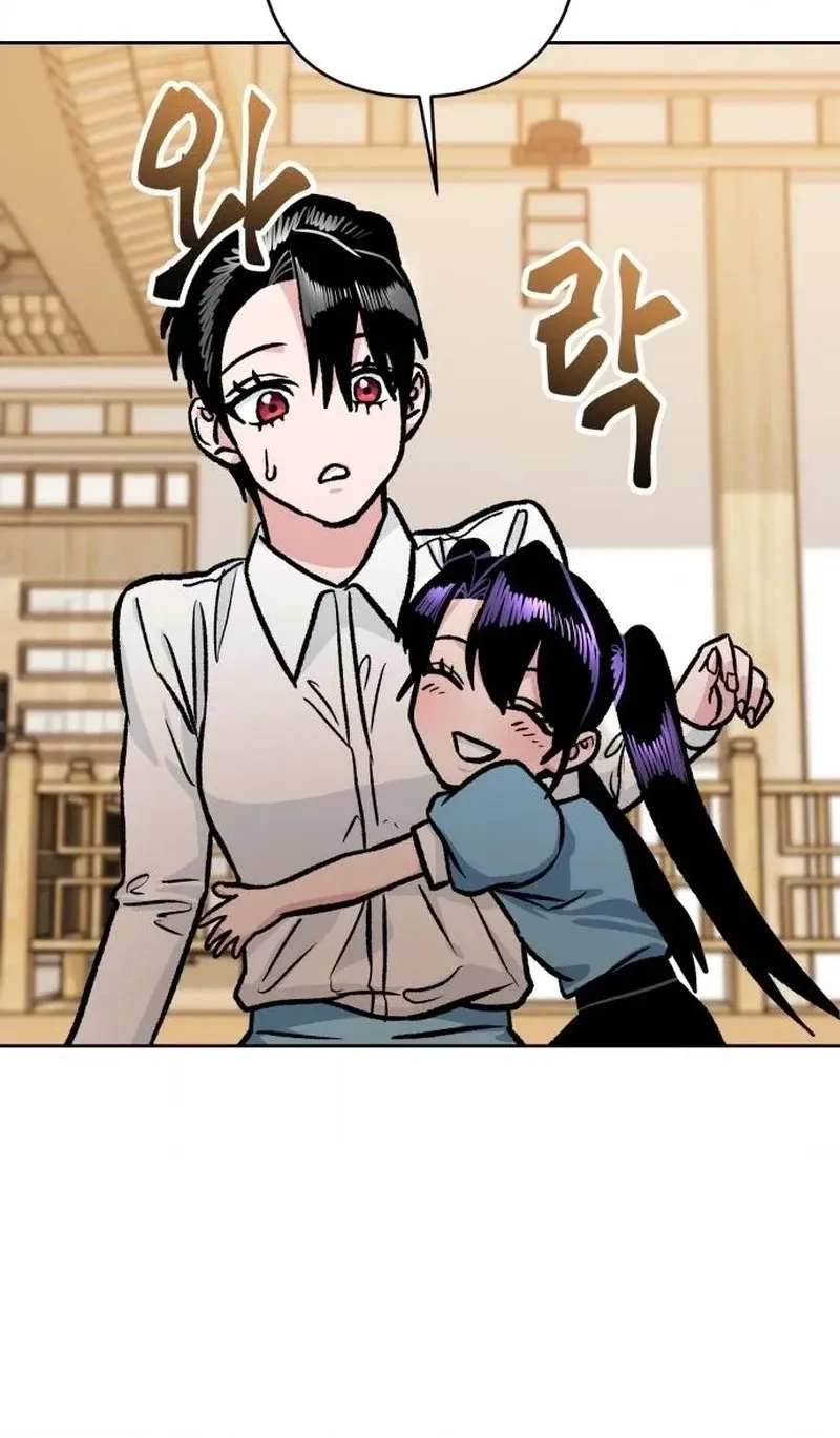 The Delinquent and the Gangster Heiress Chapter 56 page 20