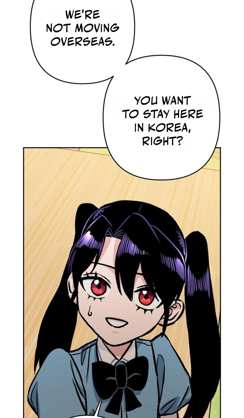 The Delinquent and the Gangster Heiress Chapter 56 page 17