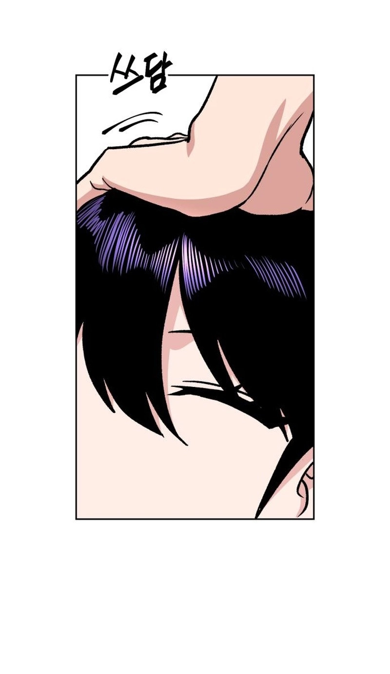 The Delinquent and the Gangster Heiress Chapter 56 page 57