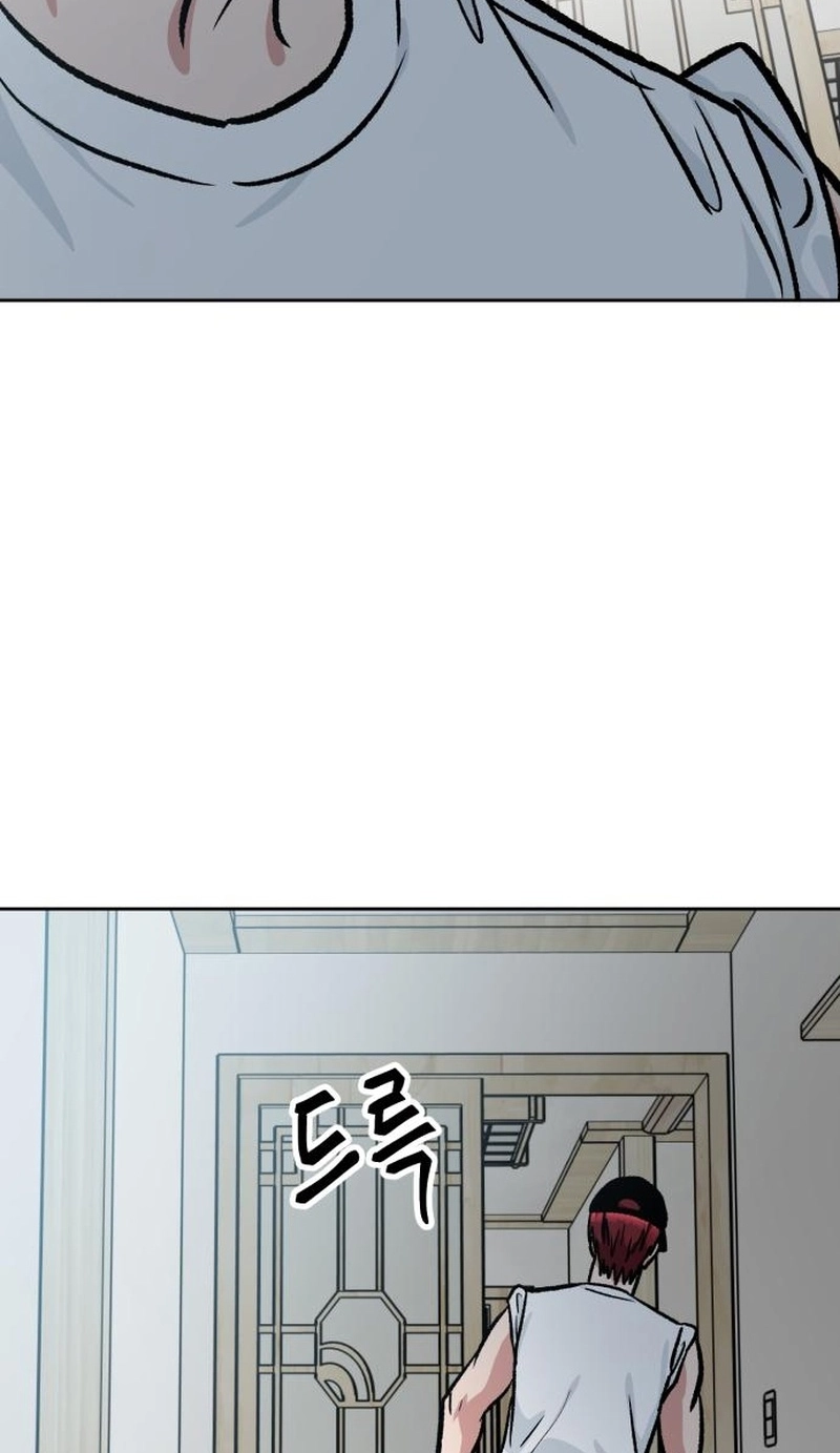 The Delinquent and the Gangster Heiress Chapter 56 page 59