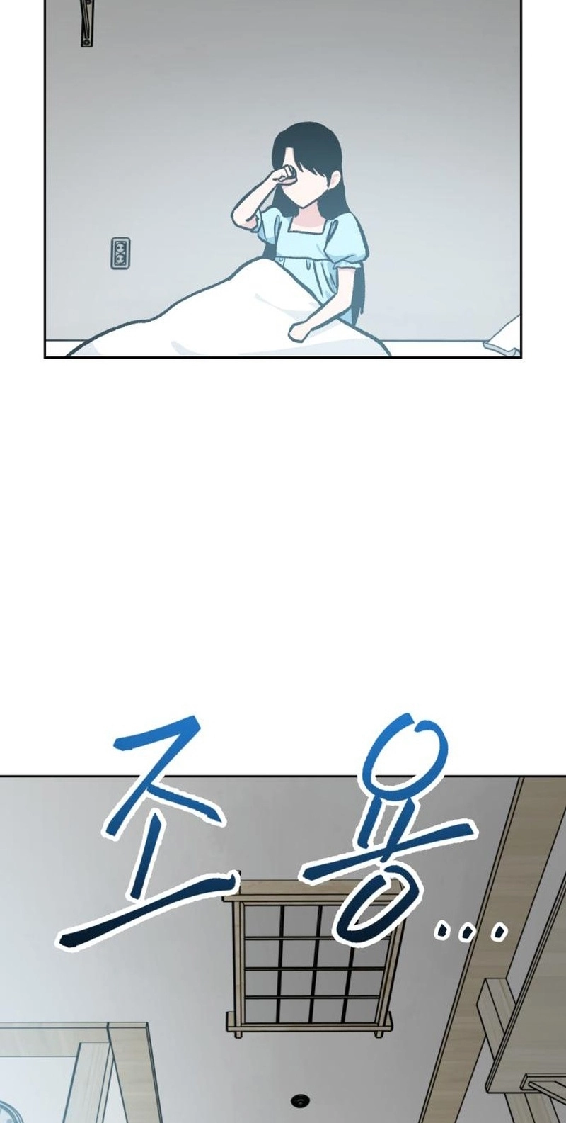 The Delinquent and the Gangster Heiress Chapter 56 page 62