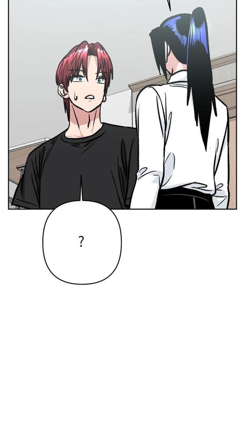 The Delinquent and the Gangster Heiress Chapter 56 page 118