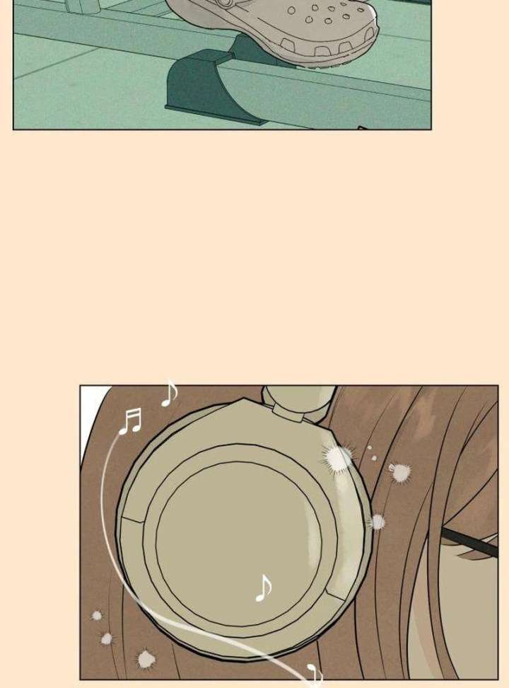 The Delinquent’s First Love Chapter 1 page 6