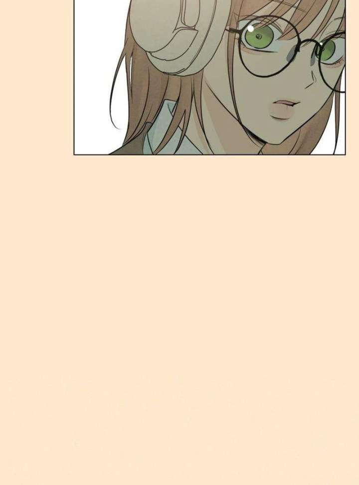 The Delinquent’s First Love Chapter 1 page 13
