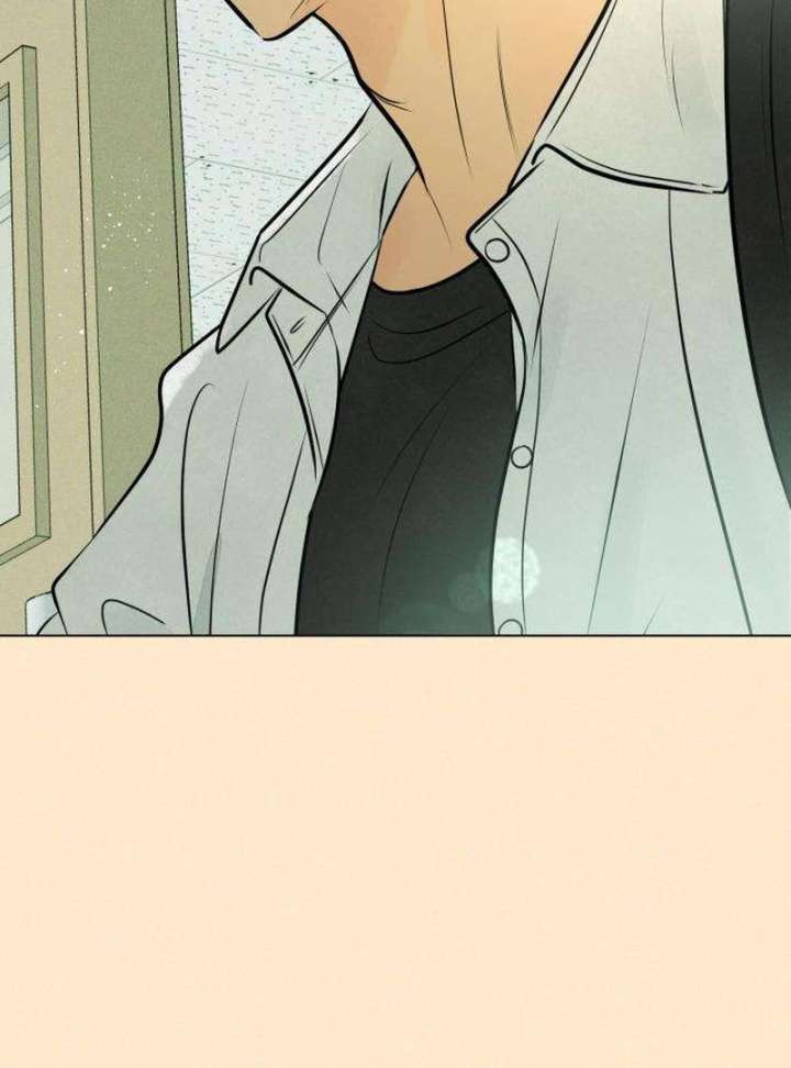 The Delinquent’s First Love Chapter 1 page 16