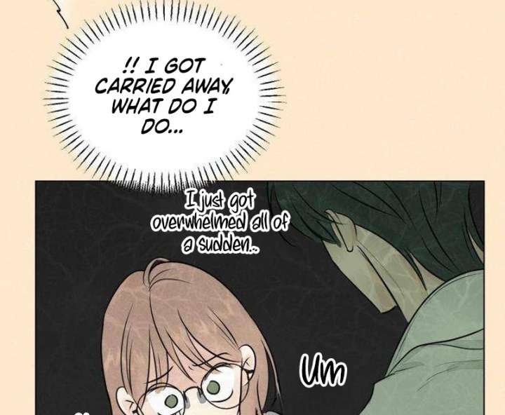 The Delinquent’s First Love Chapter 1 page 39