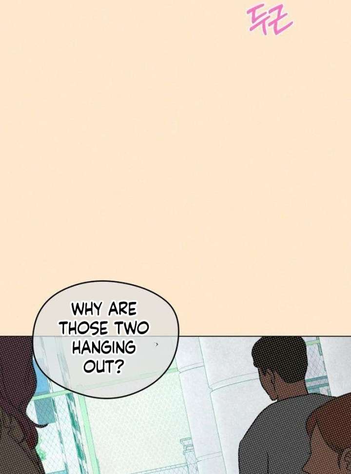 The Delinquent’s First Love Chapter 1 page 55