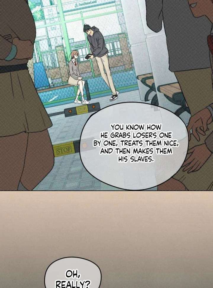 The Delinquent’s First Love Chapter 1 page 56