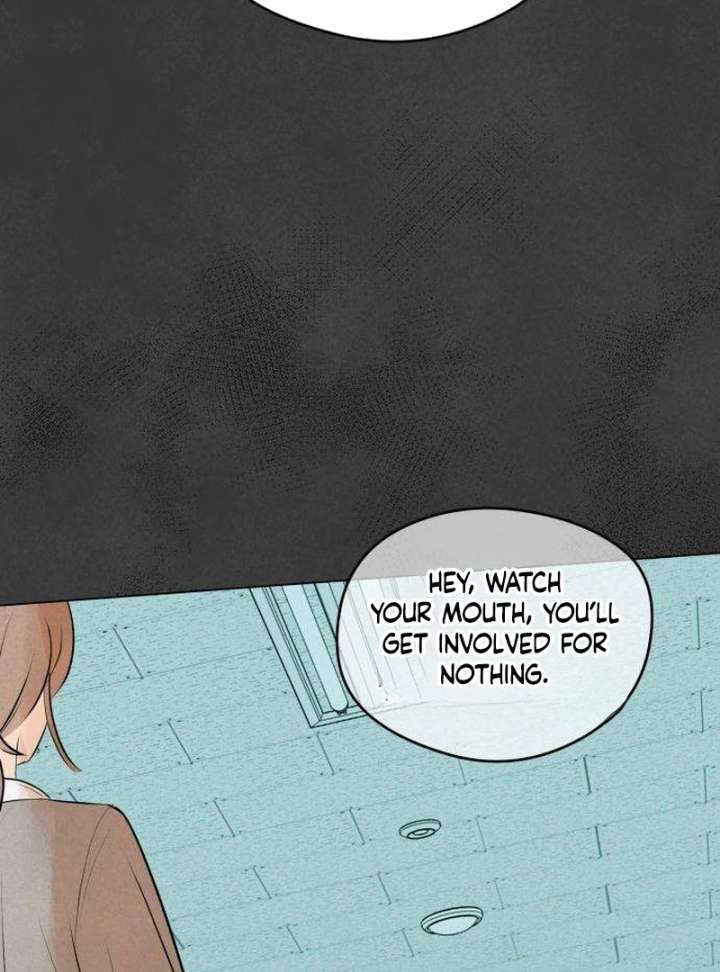 The Delinquent’s First Love Chapter 1 page 65