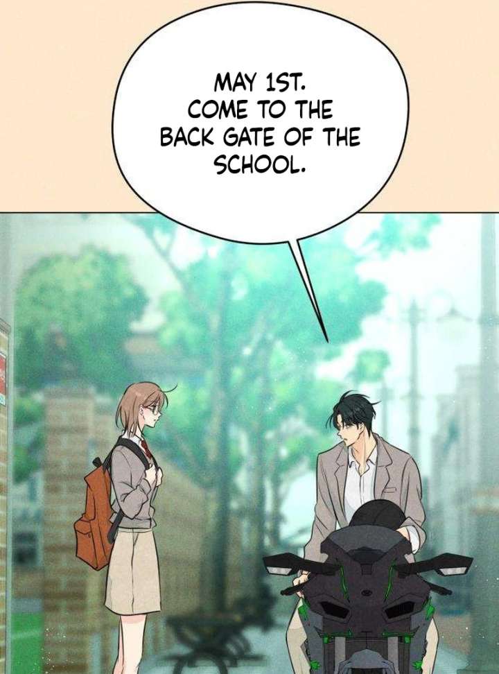 The Delinquent’s First Love Chapter 1 page 79