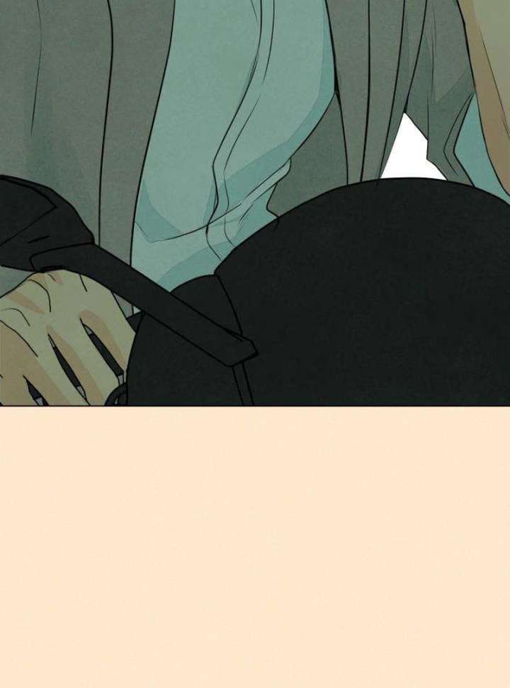 The Delinquent’s First Love Chapter 1 page 82
