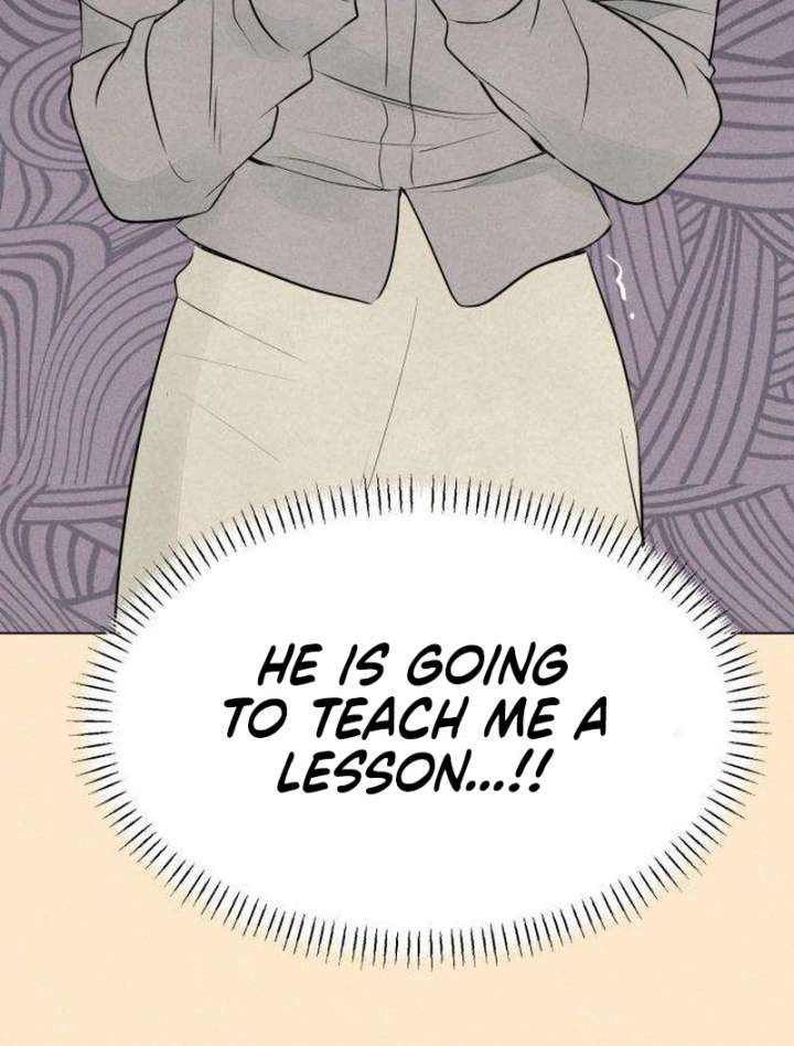 The Delinquent’s First Love Chapter 1 page 86