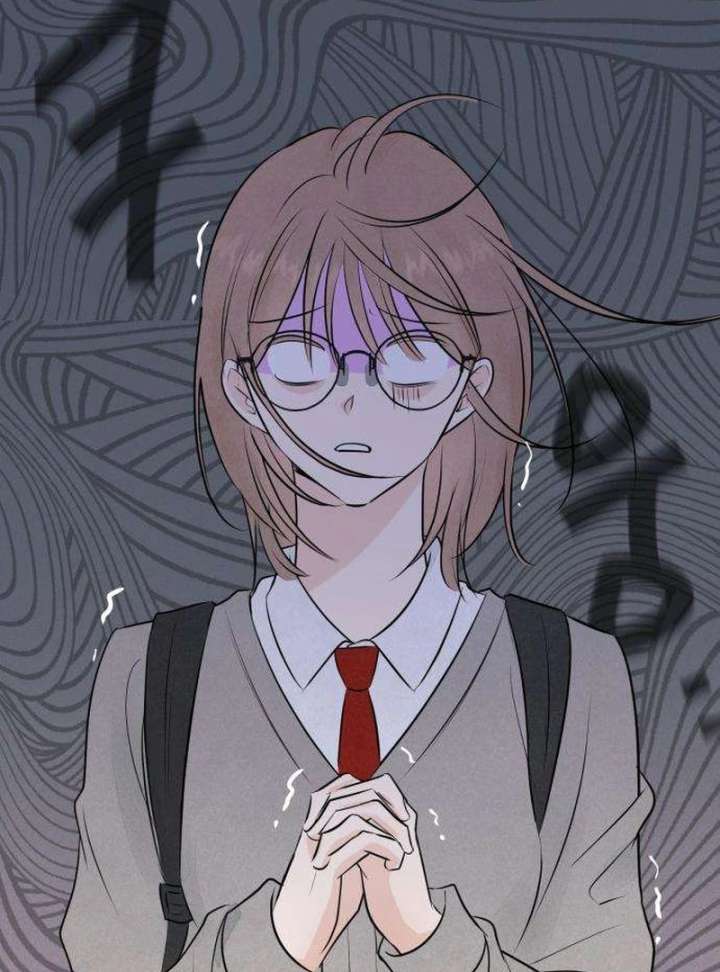 The Delinquent’s First Love Chapter 1 page 85