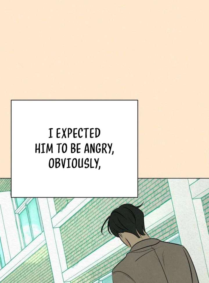 The Delinquent’s First Love Chapter 1 page 92