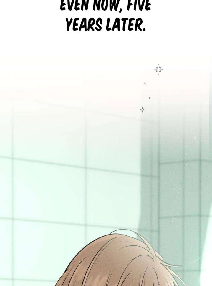 The Delinquent’s First Love Chapter 1 page 101