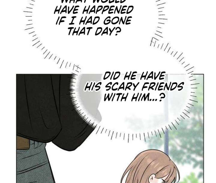 The Delinquent’s First Love Chapter 1 page 106