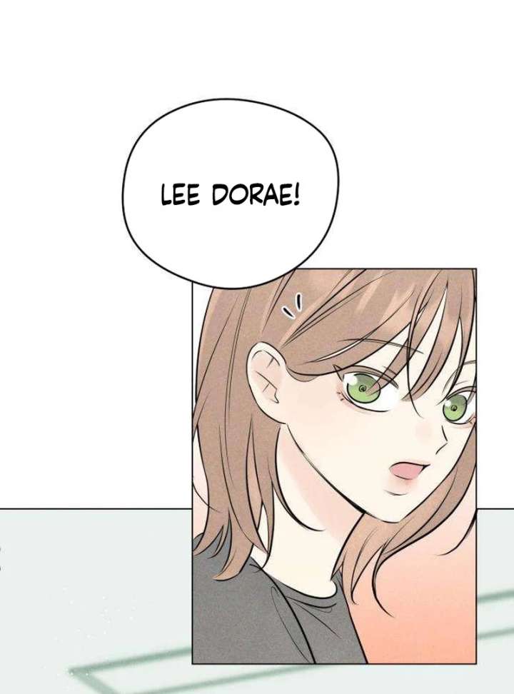 The Delinquent’s First Love Chapter 1 page 108