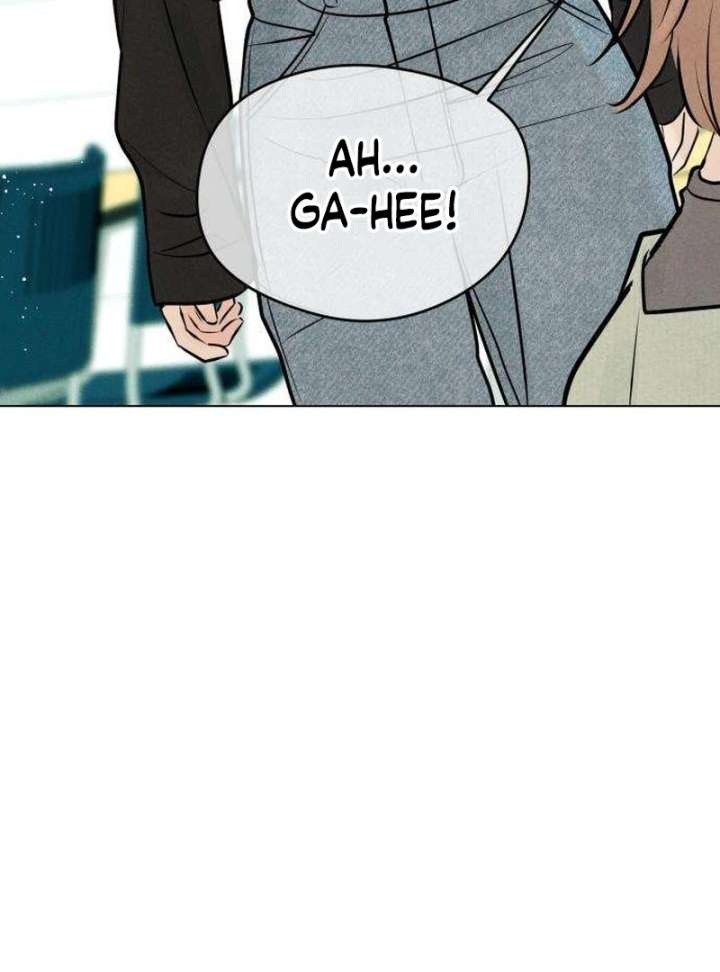 The Delinquent’s First Love Chapter 1 page 110