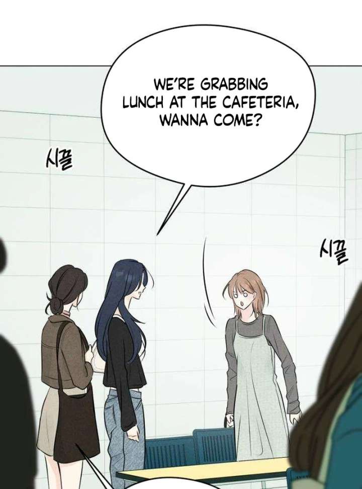 The Delinquent’s First Love Chapter 1 page 111