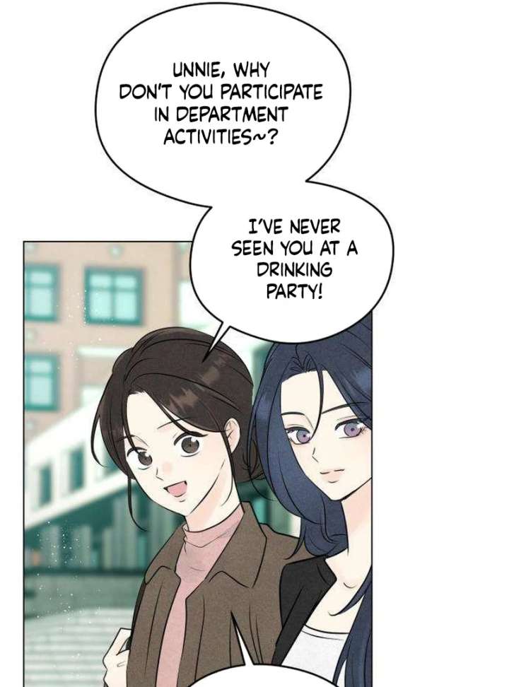 The Delinquent’s First Love Chapter 1 page 117