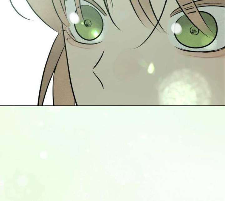The Delinquent’s First Love Chapter 1 page 133