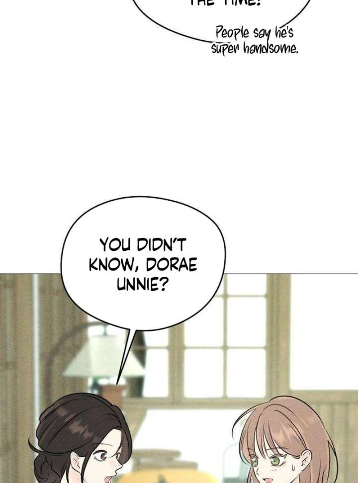 The Delinquent’s First Love Chapter 1 page 149