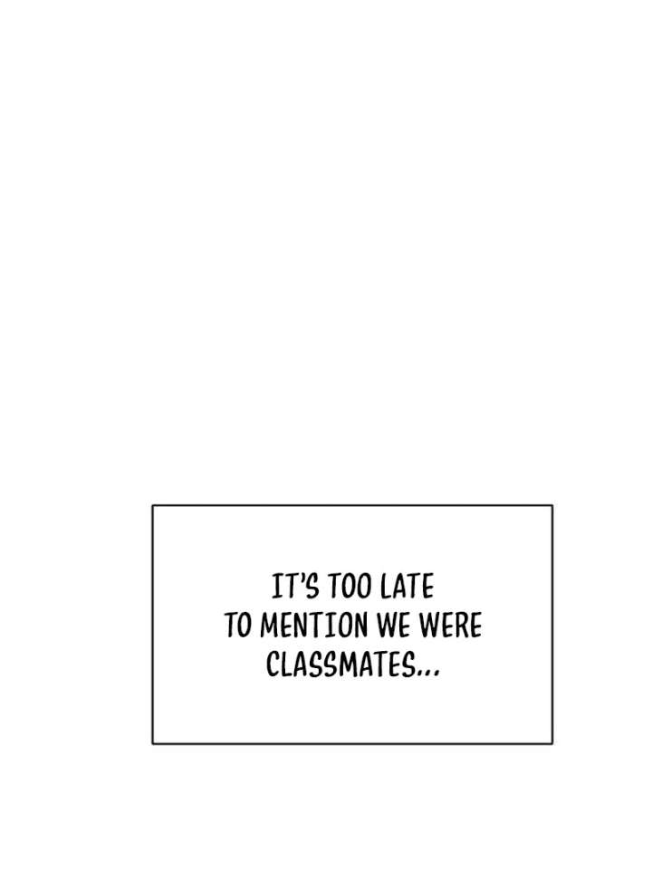 The Delinquent’s First Love Chapter 1 page 165