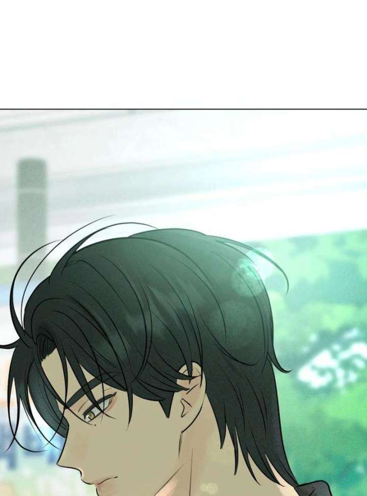 The Delinquent’s First Love Chapter 1 page 176