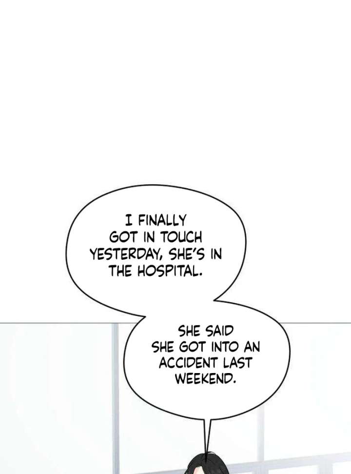 The Delinquent’s First Love Chapter 1 page 203