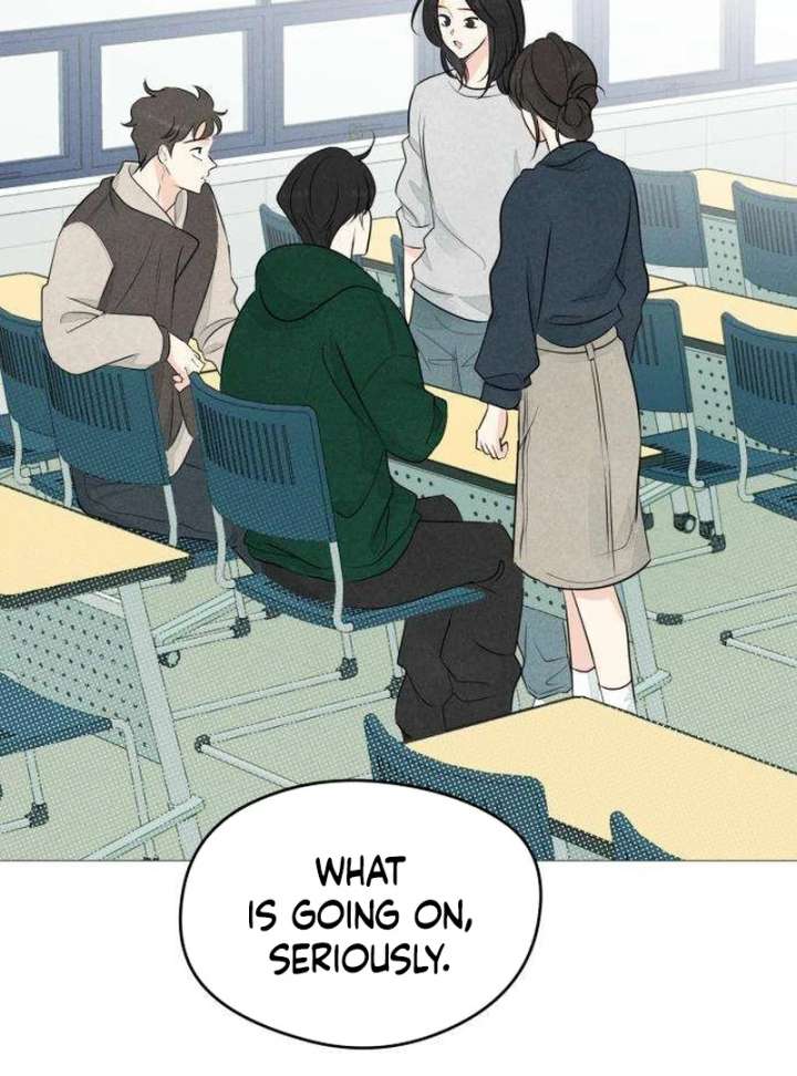 The Delinquent’s First Love Chapter 1 page 204